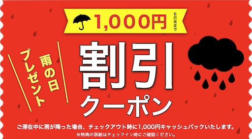 子ども体験 アウトドアライフキャンプ場　キャンプ　南丹市キャンプ　日吉キャンプ　日吉ダームキャンプ　日吉ダム温泉　京都キャンプ　薪割り アウトドア体験